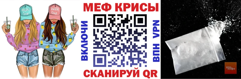 Купить наркотики сайты Дзержинский Конопля  Псилоцибиновые грибы  Меф мяу мяу  МЕГА как зайти  COCAIN  APVP  АМФ 
