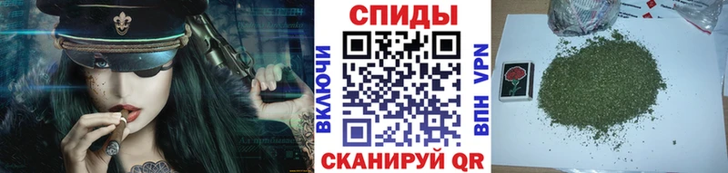Бутират буратино  Дзержинский 