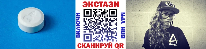 ЭКСТАЗИ TESLA  kraken зеркало  Дзержинский 