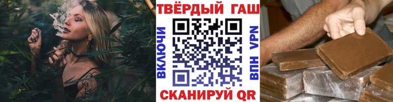 ГАШ Изолятор  купить   Дзержинский 