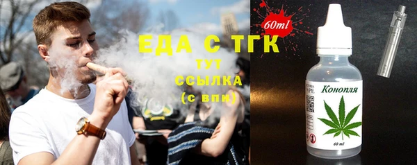 МДПВ Бугульма