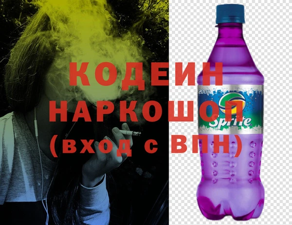 МДПВ Бугульма