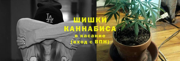 МДМА Пролетарск