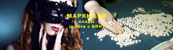 мет Верхний Тагил