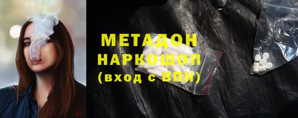 МДПВ Бугульма