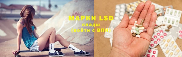МДПВ Бугульма