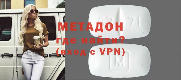 скорость mdpv Беломорск