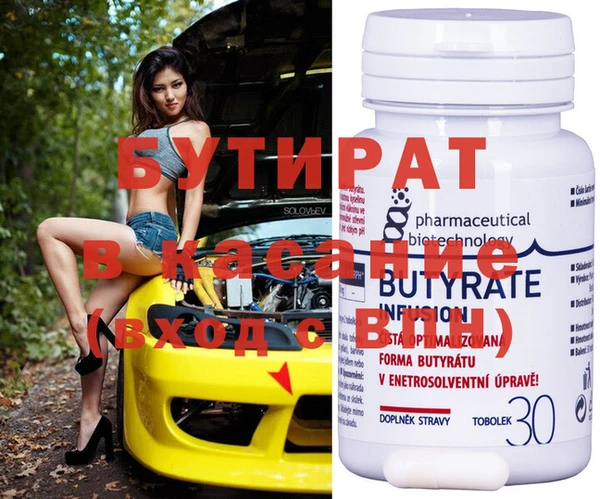 МДПВ Бугульма