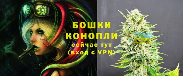 каннабис Приозерск