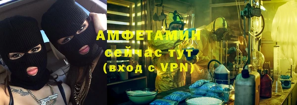 винт Верхнеуральск