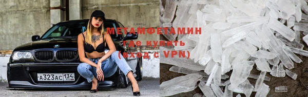 МДПВ Бугульма
