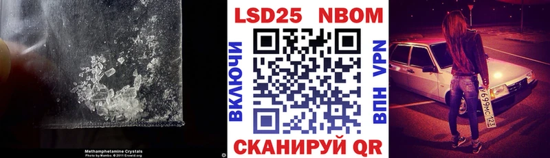 закладки  Дзержинский  кракен ССЫЛКА  Лсд 25 экстази кислота 
