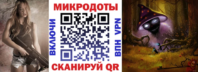 omg как войти  Дзержинский  Галлюциногенные грибы MAGIC MUSHROOMS 